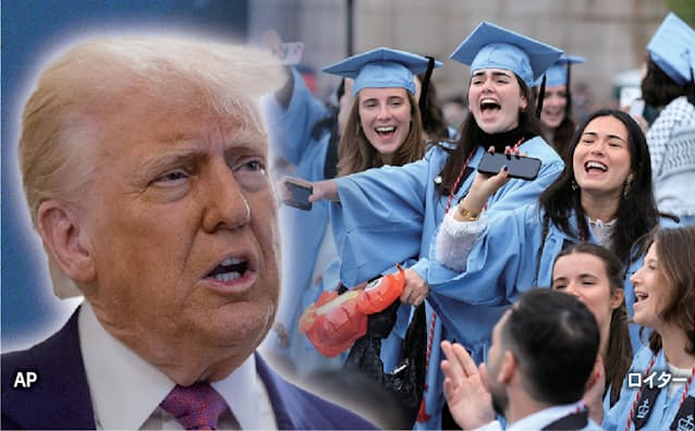【米国】さよならトランプ、米研究者が海外脱出　揺らぐ「知の大国」